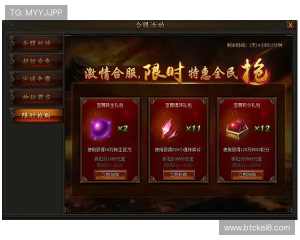 觊发k8官网官方公告与最新活动信息,第一时间掌握游戏动态与福利优惠